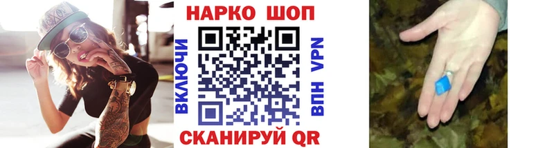 Купить наркоту Судогда Alpha PVP  АМФЕТАМИН  Мефедрон  ГАШ  Лсд 25  Канабис 