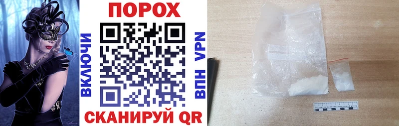 что такое   Судогда  Amphetamine VHQ 
