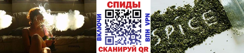 Бутират GHB  МЕГА tor  Судогда 