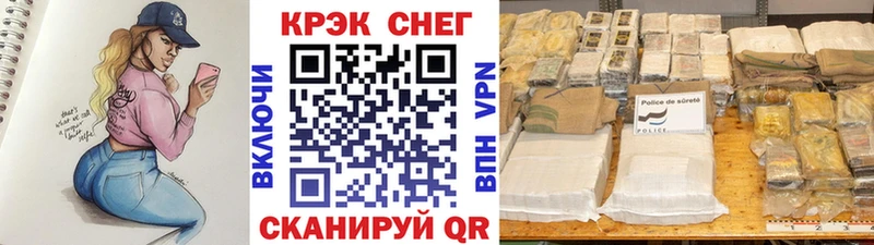 наркота  Судогда  КОКАИН Эквадор 