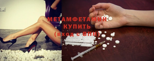 а пвп мука Алексеевка