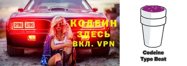 мдма Покачи