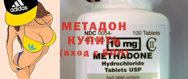 наркотики Абинск
