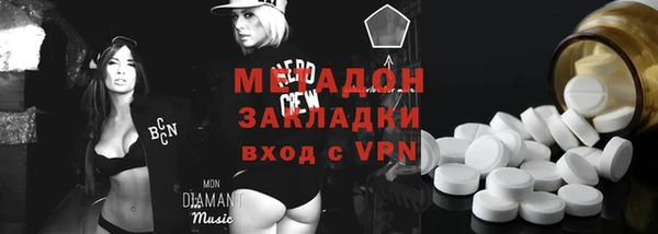 гашик Алзамай