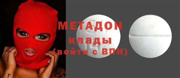 марки lsd Алексин