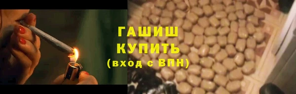 наркотики Абинск