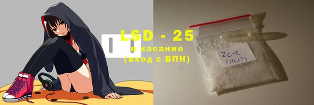 наркотики Абинск