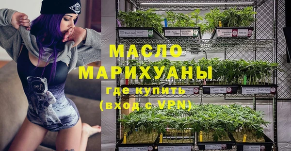 марки lsd Алексин