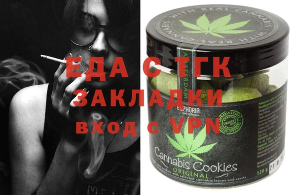 марки lsd Алексин