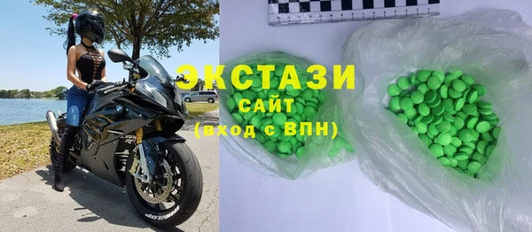 гашик Алзамай