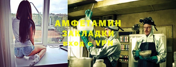 наркотики Абинск