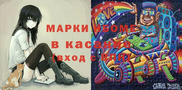наркотики Абинск