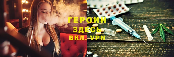 а пвп мука Алексеевка