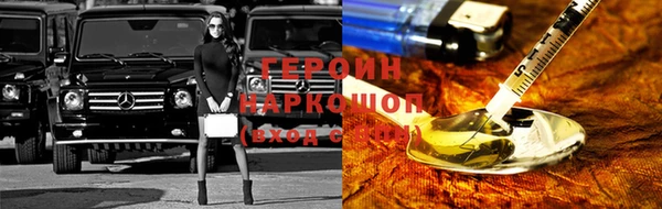 марки lsd Алексин