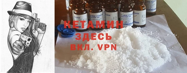 мефедрон VHQ Абдулино