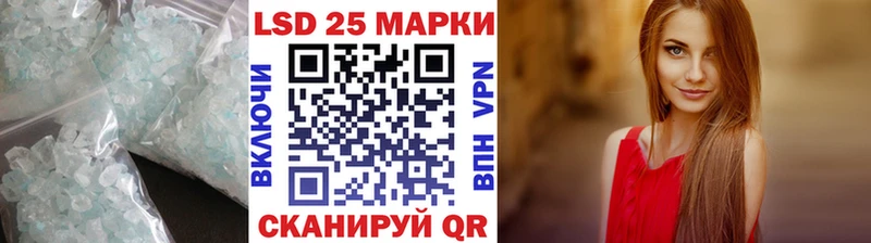 хочу наркоту  Судогда  ЛСД экстази кислота 