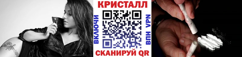 Первитин винт  закладки  Судогда 